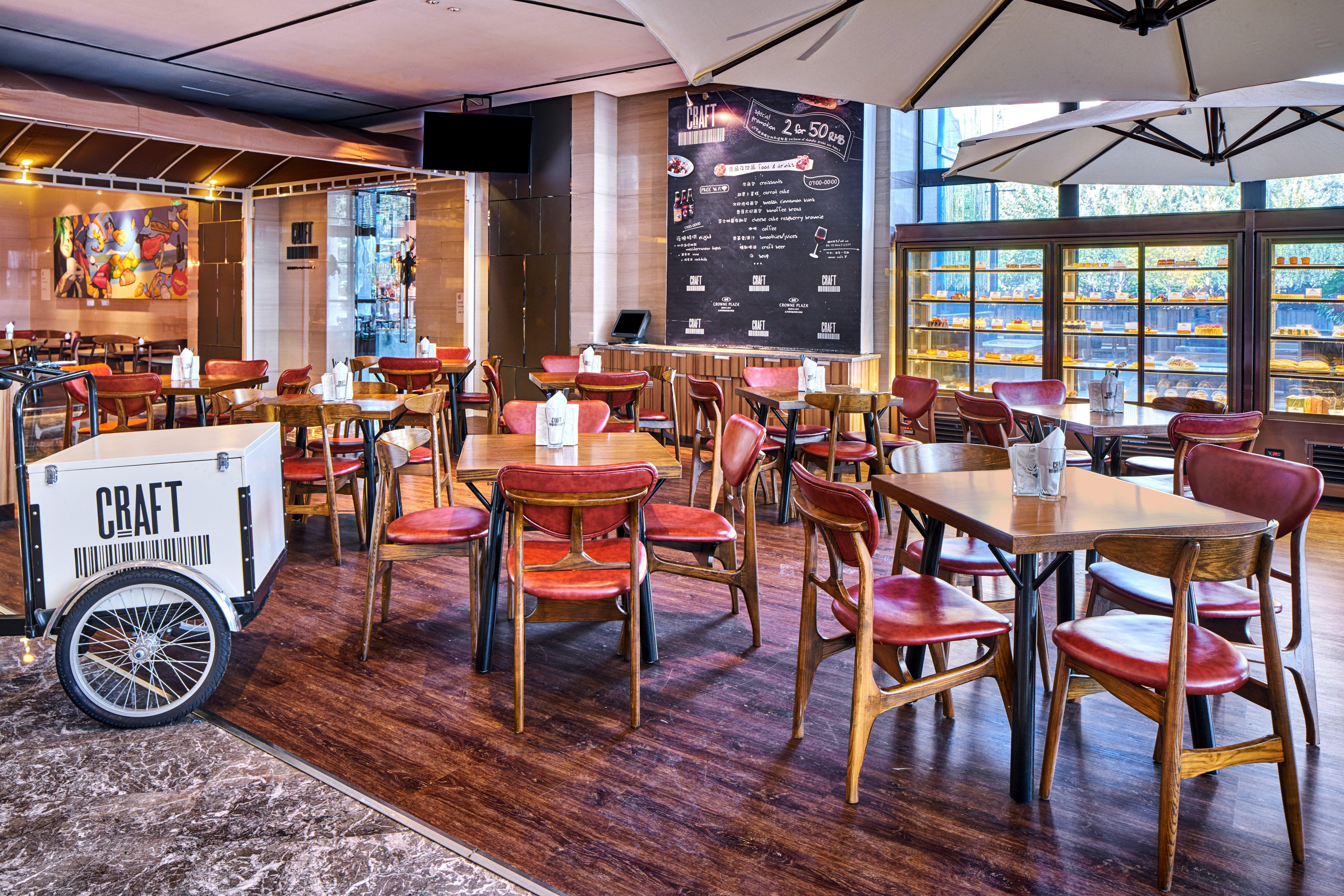 Crowne Plaza Beijing Lido By Ihg Hotel Екстериор снимка