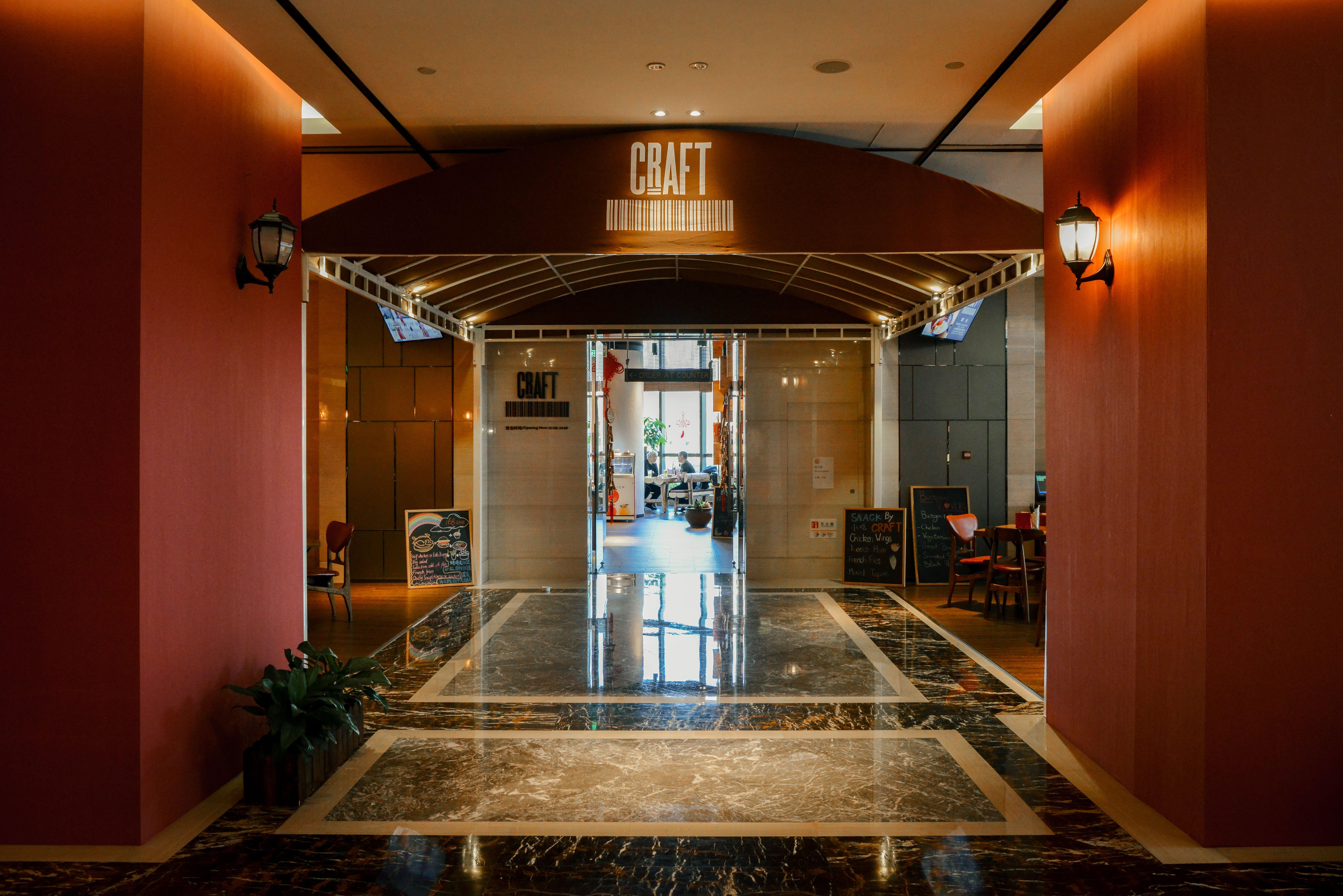 Crowne Plaza Beijing Lido By Ihg Hotel Екстериор снимка
