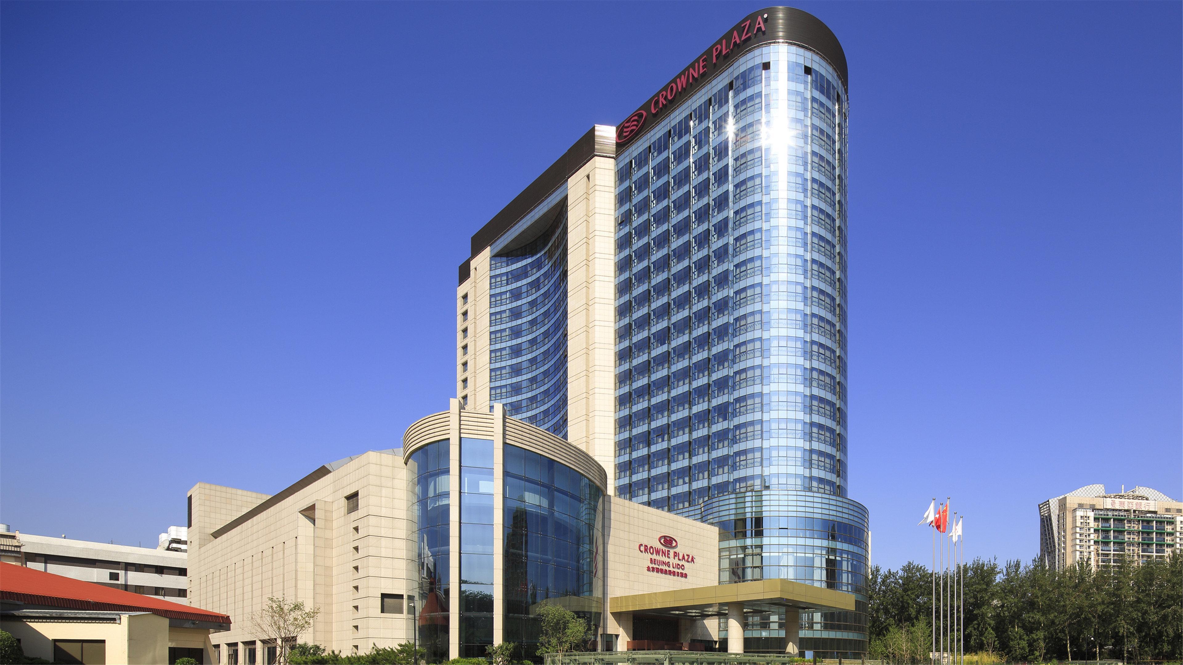 Crowne Plaza Beijing Lido By Ihg Hotel Екстериор снимка