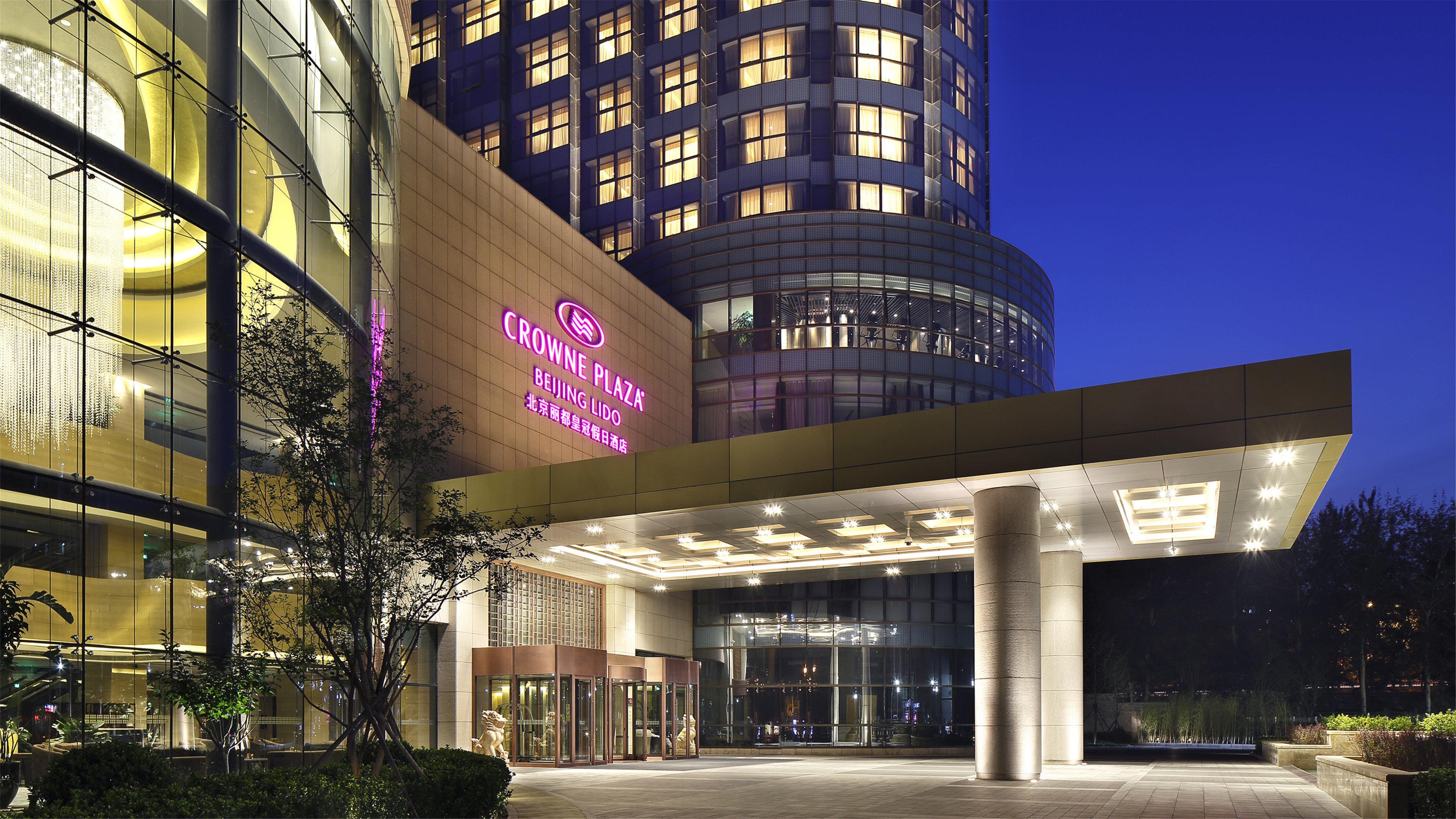 Crowne Plaza Beijing Lido By Ihg Hotel Екстериор снимка