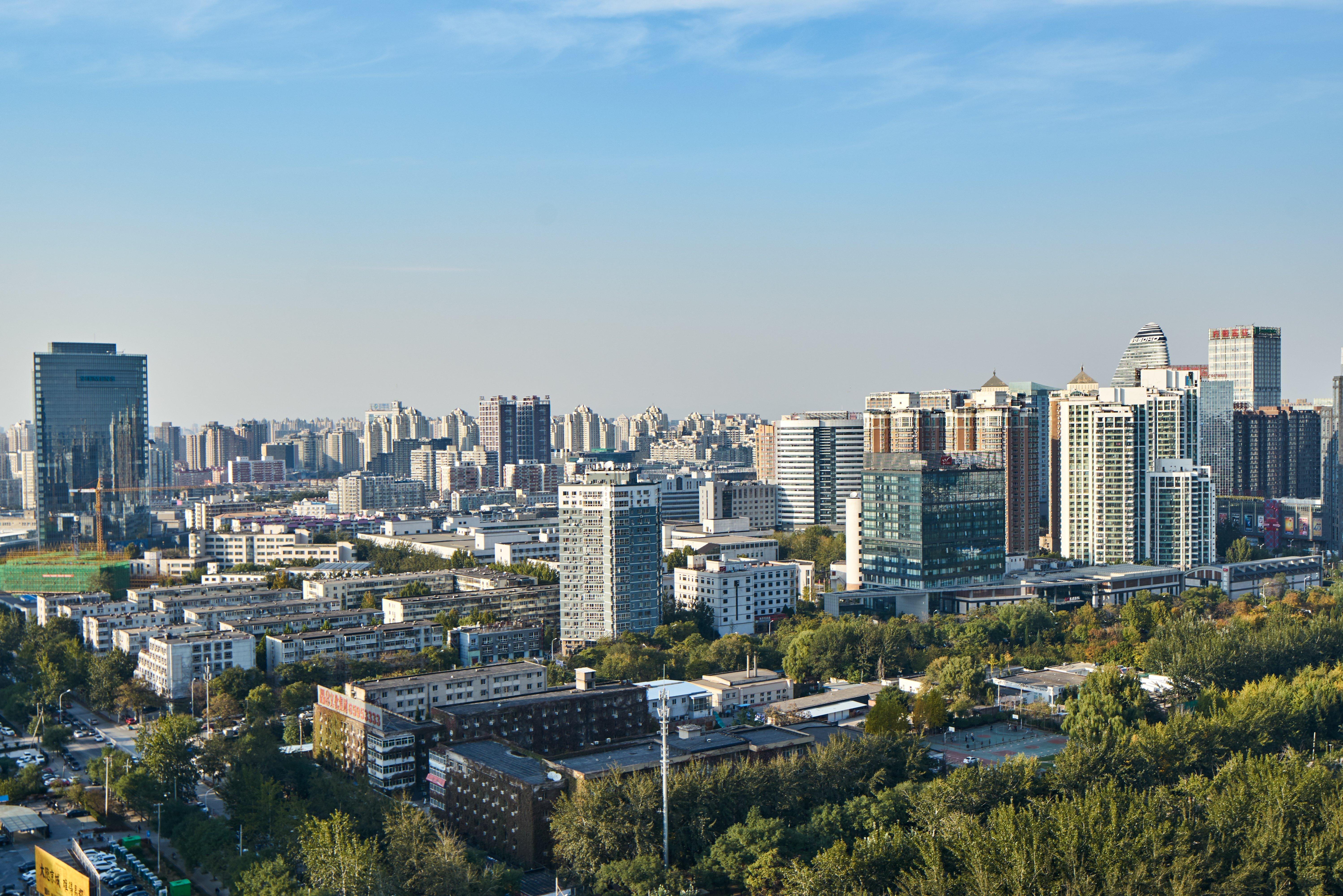 Crowne Plaza Beijing Lido By Ihg Hotel Екстериор снимка