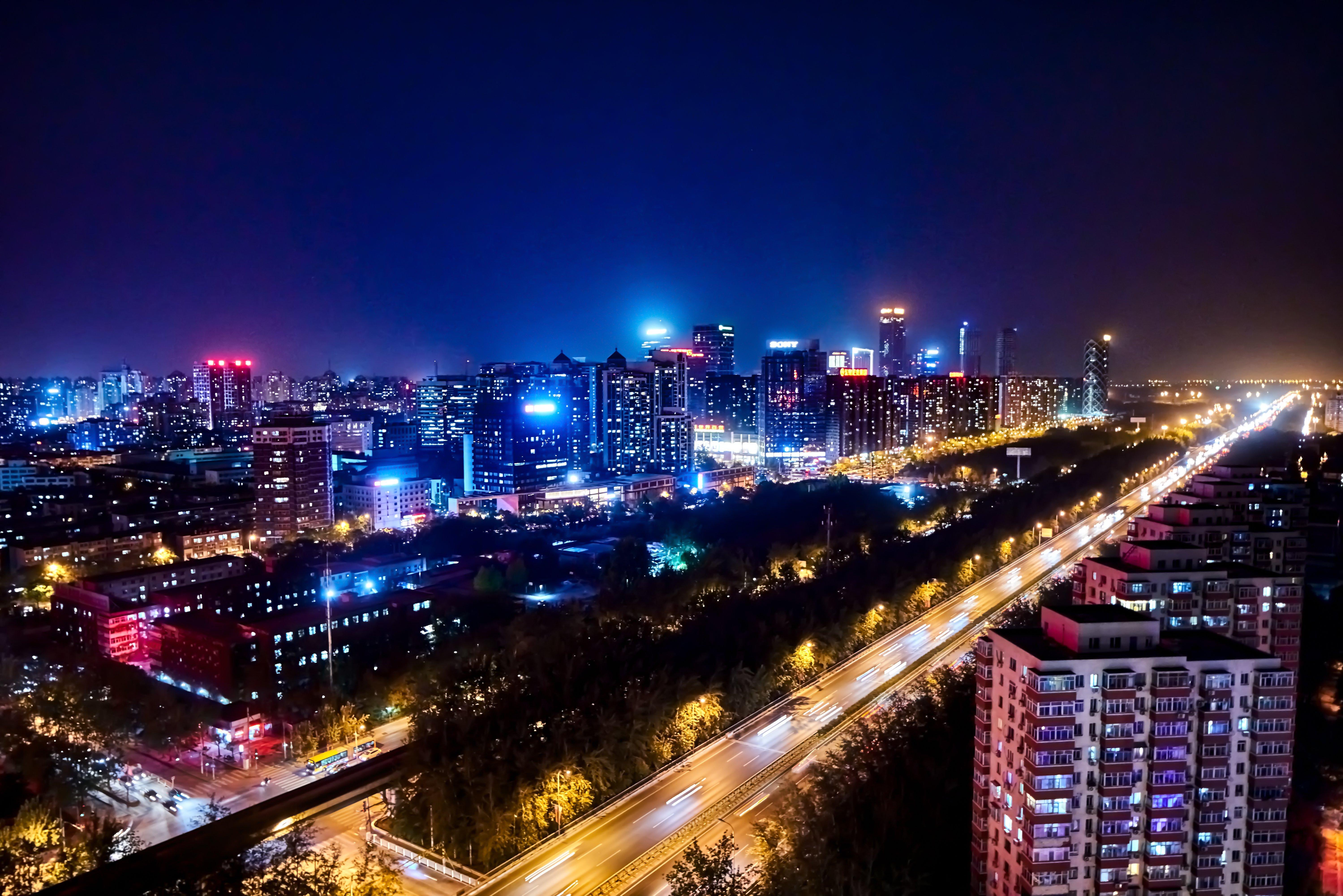 Crowne Plaza Beijing Lido By Ihg Hotel Екстериор снимка