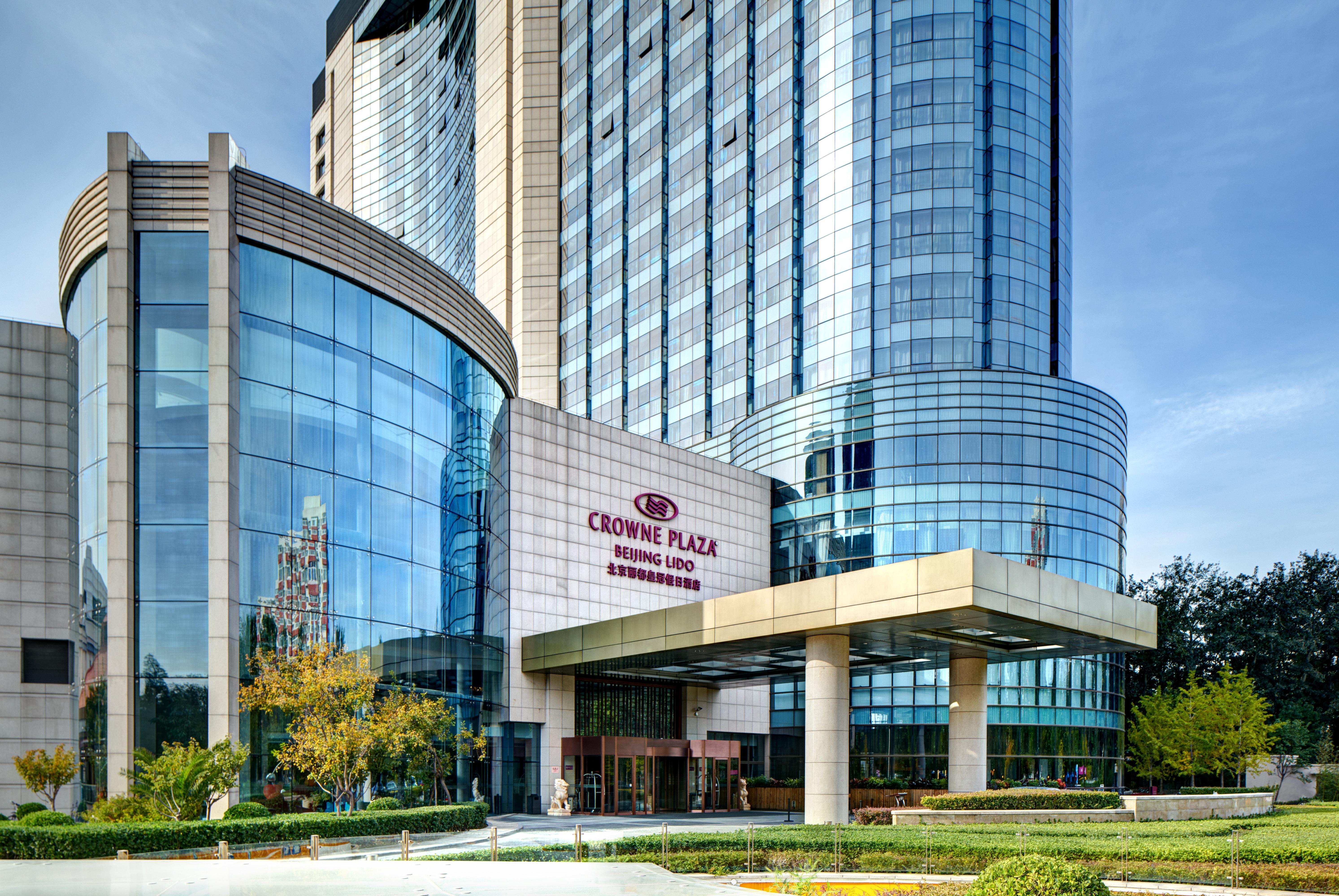 Crowne Plaza Beijing Lido By Ihg Hotel Екстериор снимка