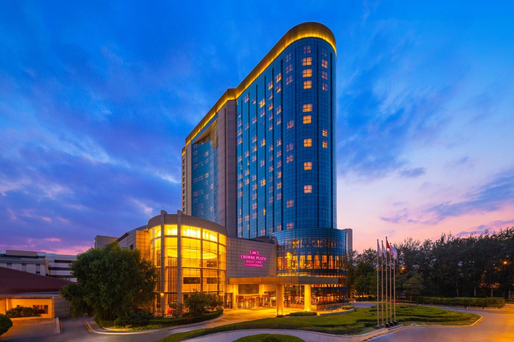 Crowne Plaza Beijing Lido By Ihg Hotel Екстериор снимка