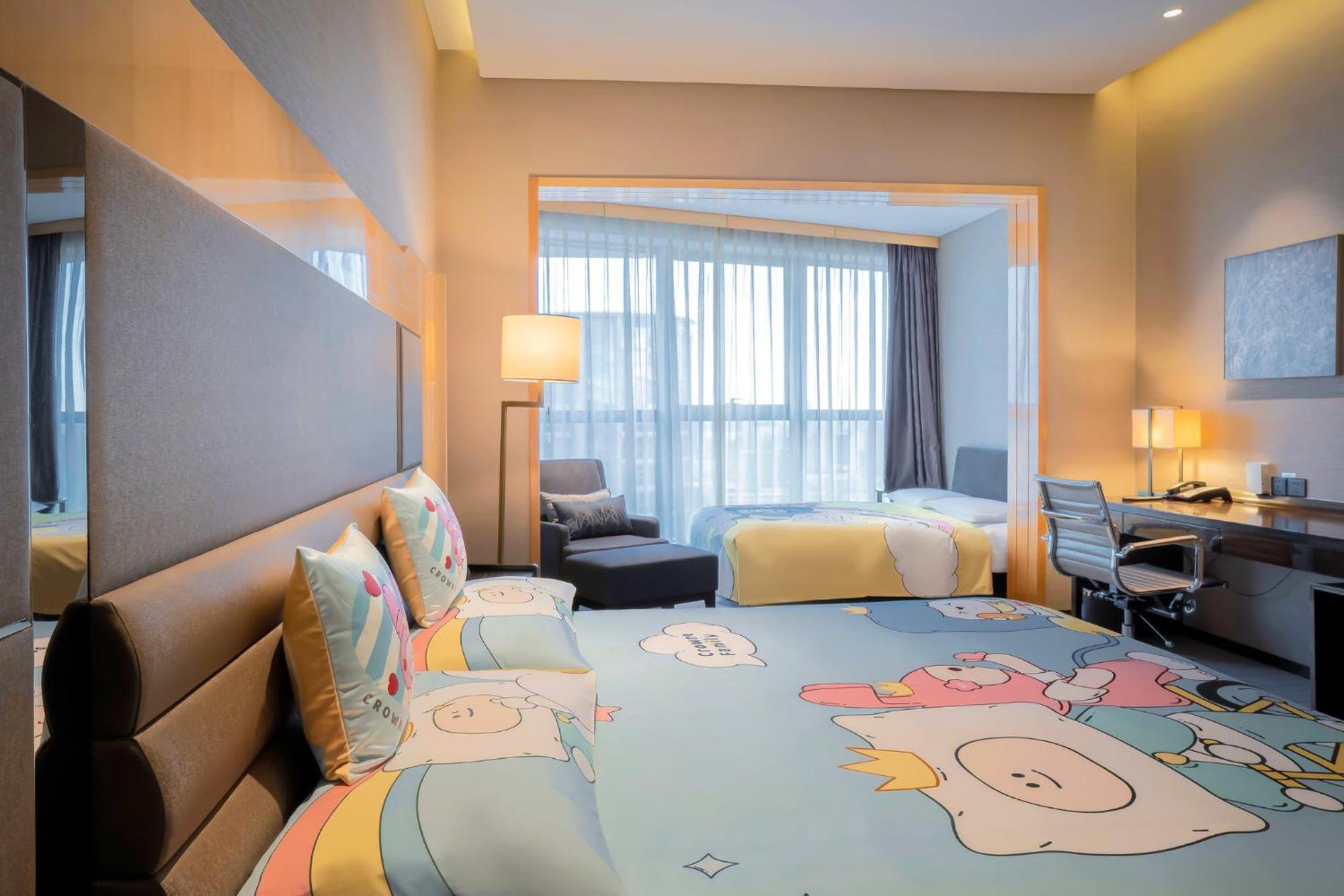 Crowne Plaza Beijing Lido By Ihg Hotel Екстериор снимка